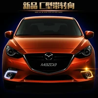 new arrival top quality led drl daytime running light driving light for mazda 3 axela 2014 with yellow turn light function