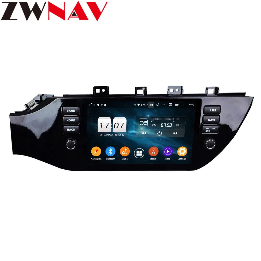 Android 9 4+64G DSP Car Player GPS Navigation For KIA RIO 4 sedan 2 din Head Unit Multimedia Player Tape Recorder