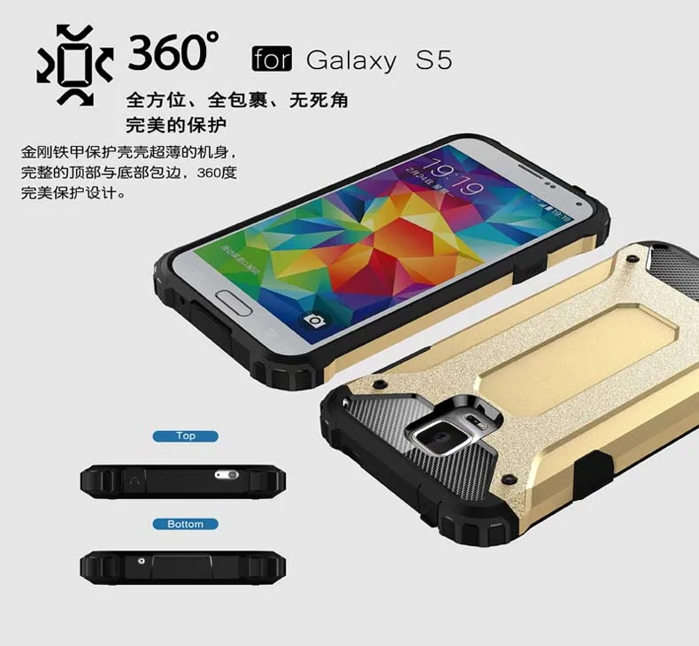 Чехол для samsung Galaxy S5, чехол для samsung Galaxy S5 Neo Duos Plus Sm G900F G903 G900 I9600, Sm-G900F чехол