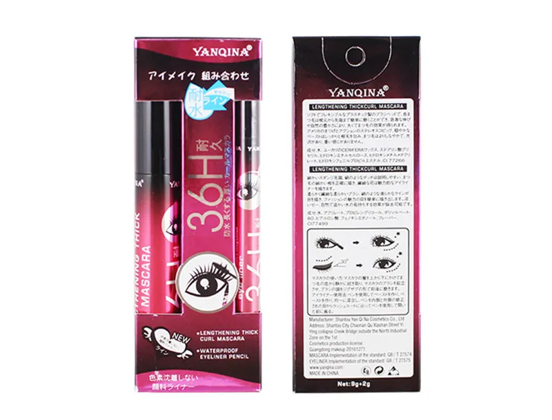 New 36H Black Waterproof Liquid Mascara Make Up Set Long-lasting Waterproof Eye Liner Makeup Tools for eyeshadow Cosmetic Set