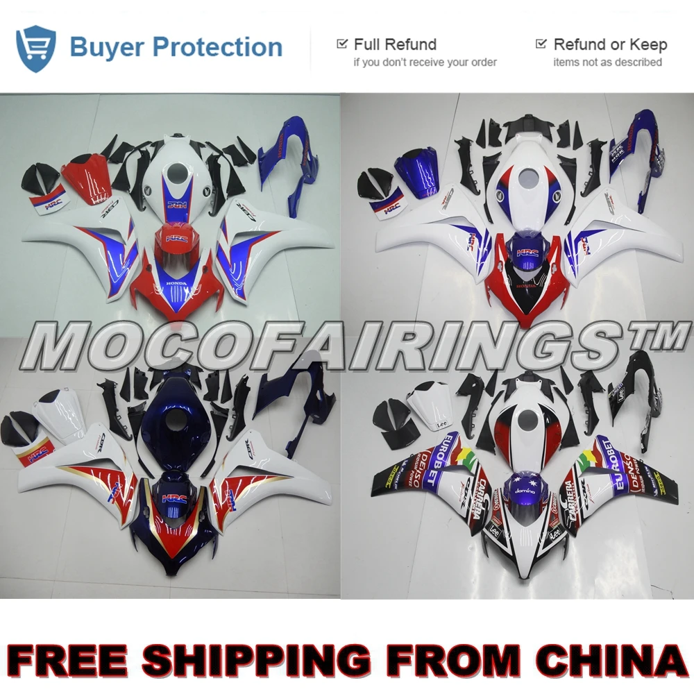 Для Honda CBR1000RR 2008 2009 2010 2011 CBR 1000RR 08 09 10 11 ABS мотоциклетные Обтекатели Комплекты Кузов