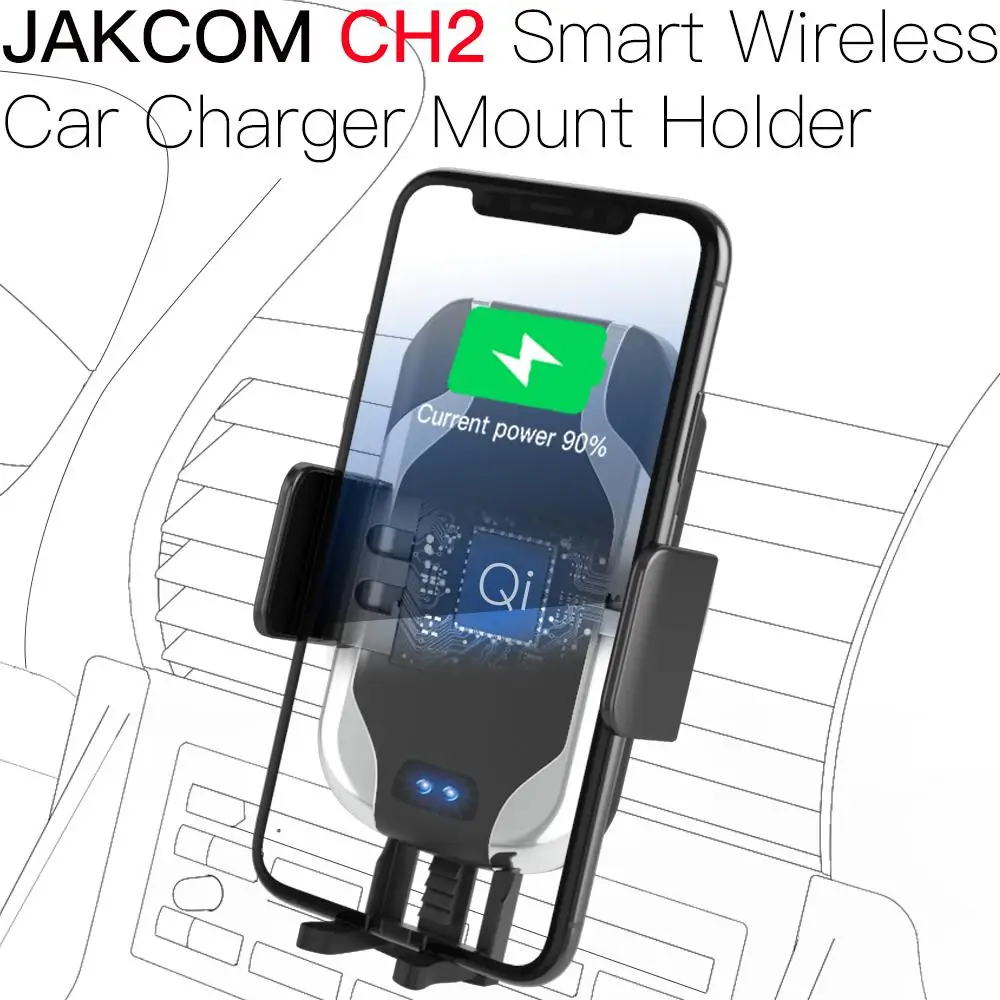 JAKCOM CH2 умный беспроводной 5 Вт Автомобильный Держатель зарядного устройства в