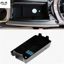 Mobile phone wireless charging in the middle of store content box Car Accessories For Mercedes Benz E W213 E200 E300 2017 2018