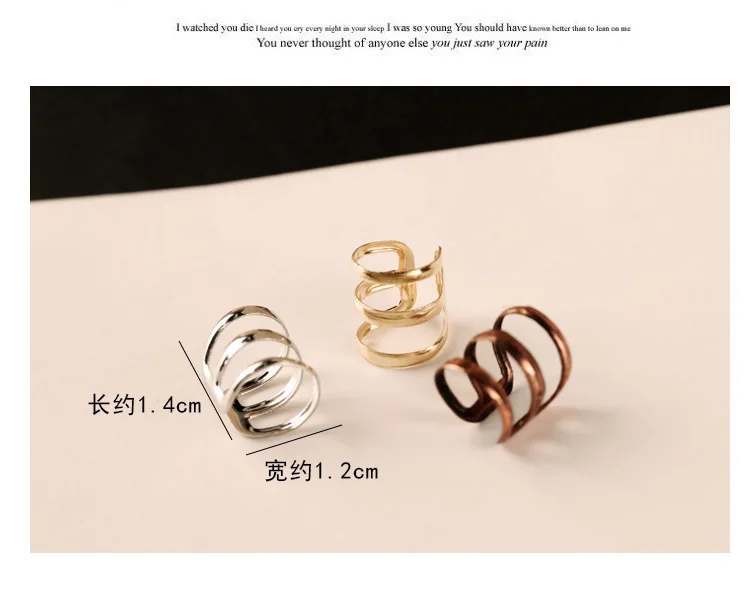 Новинка клипса для ушей в стиле панк рок золотого и серебряного цвета мужчин