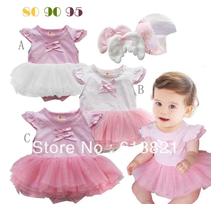 baby wear wholesale