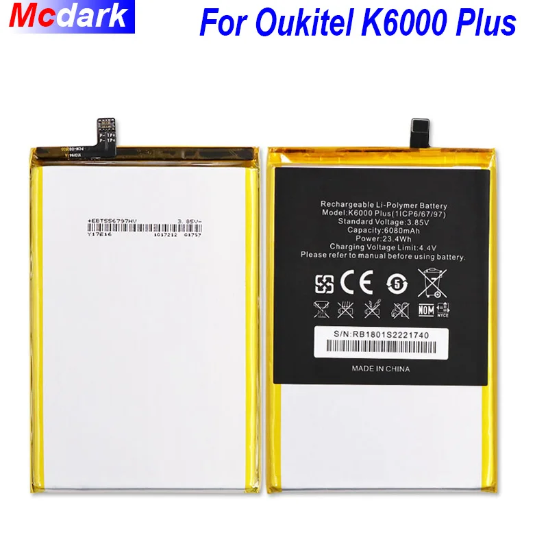 Аккумулятор для Oukitel K6000 plus аккумулятор высокой емкости 6080 мАч | Мобильные