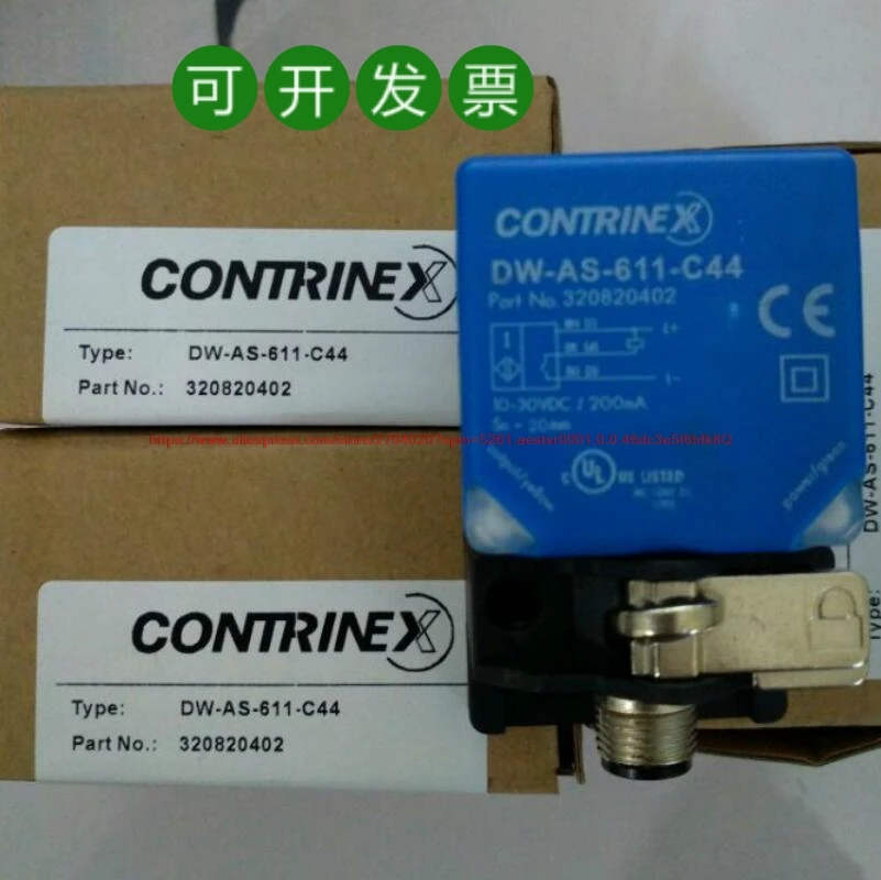 Новый оригинальный датчик приближения DW AS 611 C44|Датчик ABS| |