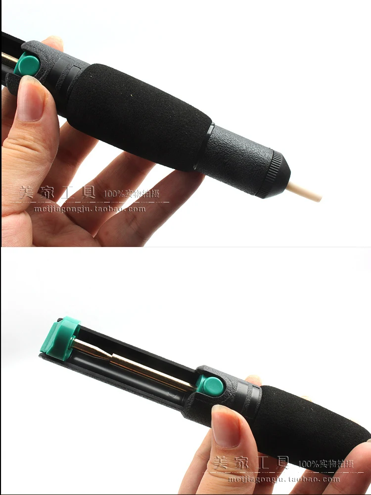 Настоящий всасывающий вакуумный пистолет skoby tin двойной насос герметичный из