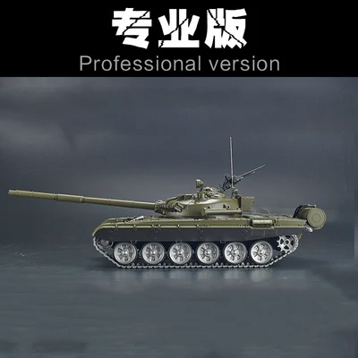 1:16, металлический Радиоуправляемый танк, война, тигр, Россия, T72, модель танка с дистанционным управлением, металлическая звездочка, 3938, уличный боевой танк для детей, игрушка в подарок - Цвет: Professional version