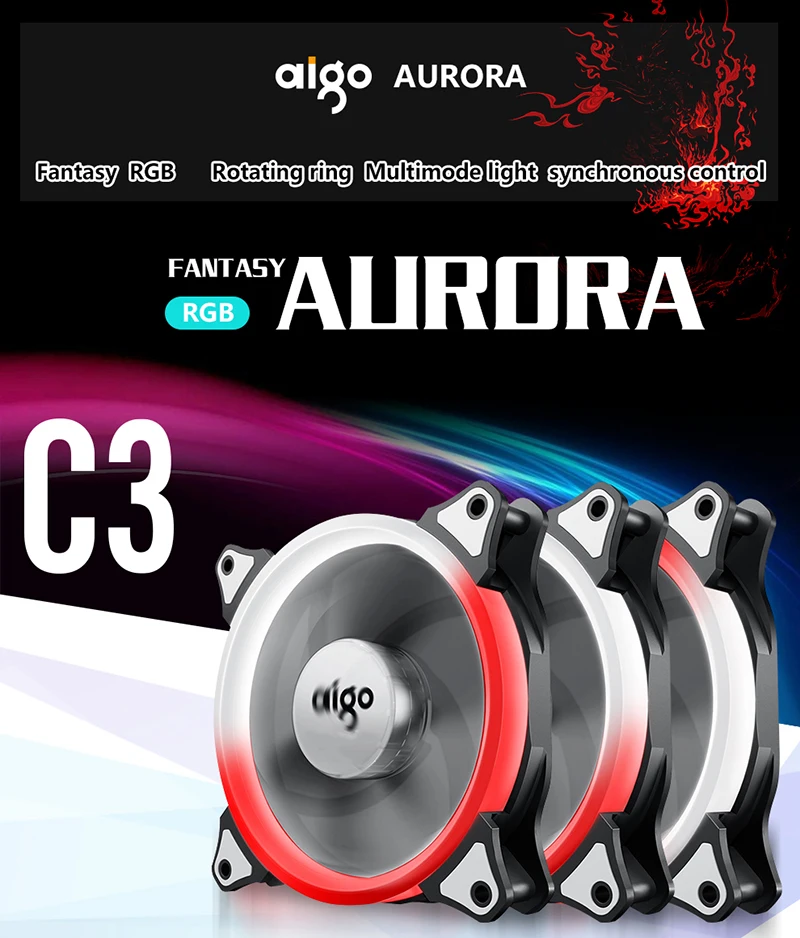 Aigo Aurora C3C5 Pro Чехол для компьютера PC Вентилятор охлаждения RGB 120 мм Регулировка скорости тихий пульт Aura синхронизирующий компьютер охлаждающий вентилятор в корпусе