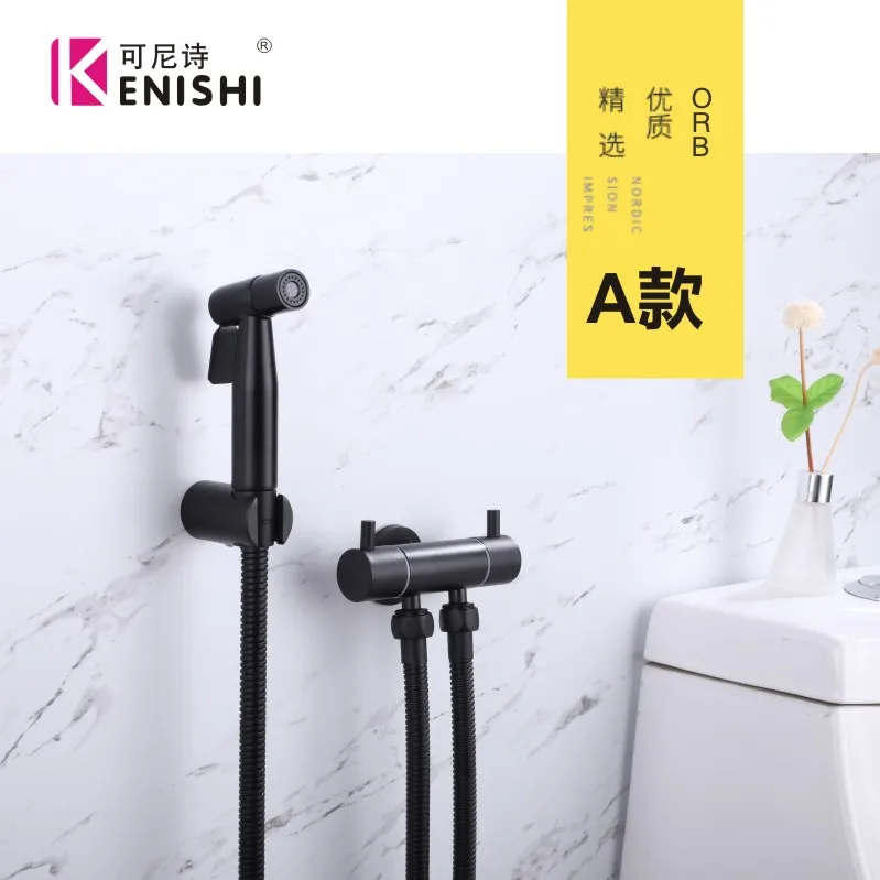 Черный Современный душ для ванной туалета Пистолет Двойной режим Toliet биде кран