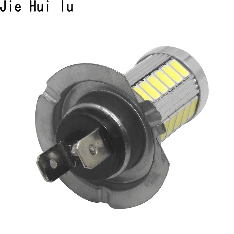 Хит продаж H4 H7 светодиодный 5630 33SMD супер яркий автомобильный светильник с