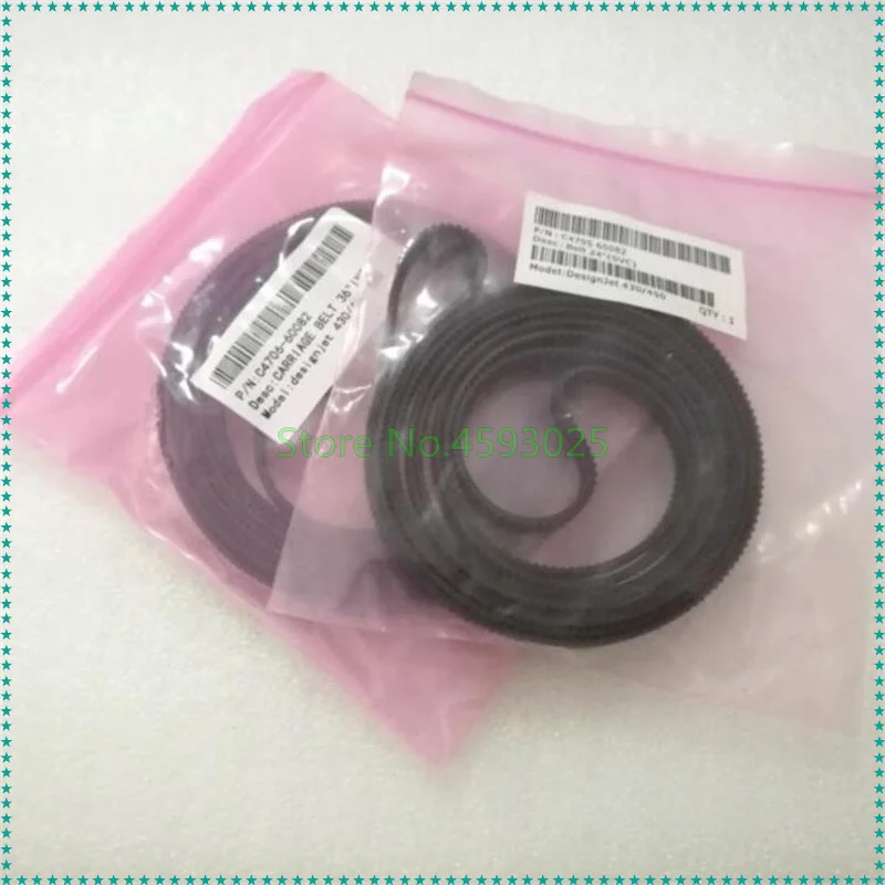 Φ 24 / 36 дюймов A0 A1 для HP Designjet 230 250 350 430 450C 455 488 700 750 755|Детали принтера| |