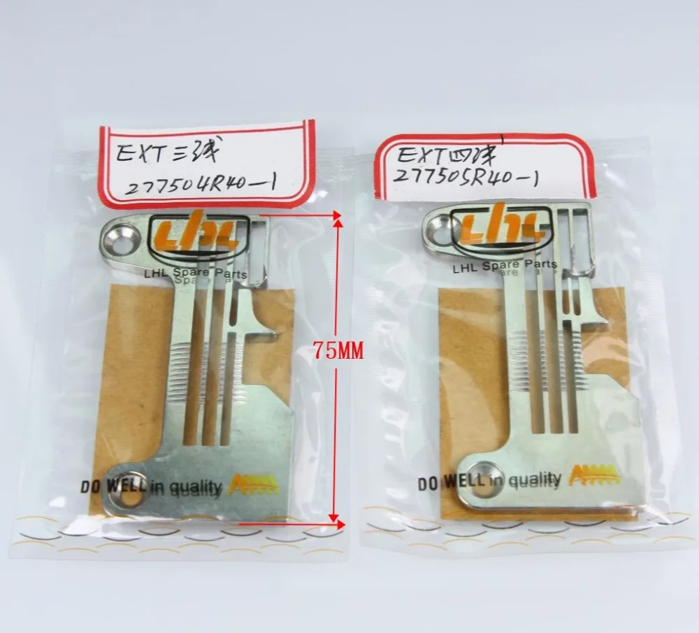 EXT Four Thread 277505R40 1/EXT Three 277504R40 1 удлиненная игла для PEGASUS EX3200 5200 швейная машина|Швейные