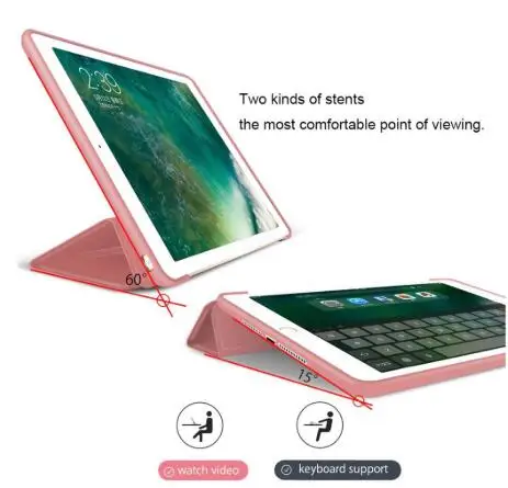 VIP link Чехол для iPad 9 7 2017 смарт-чехол Мягкий ТПУ защитный чехол 2018 mini5 дропшиппинг |