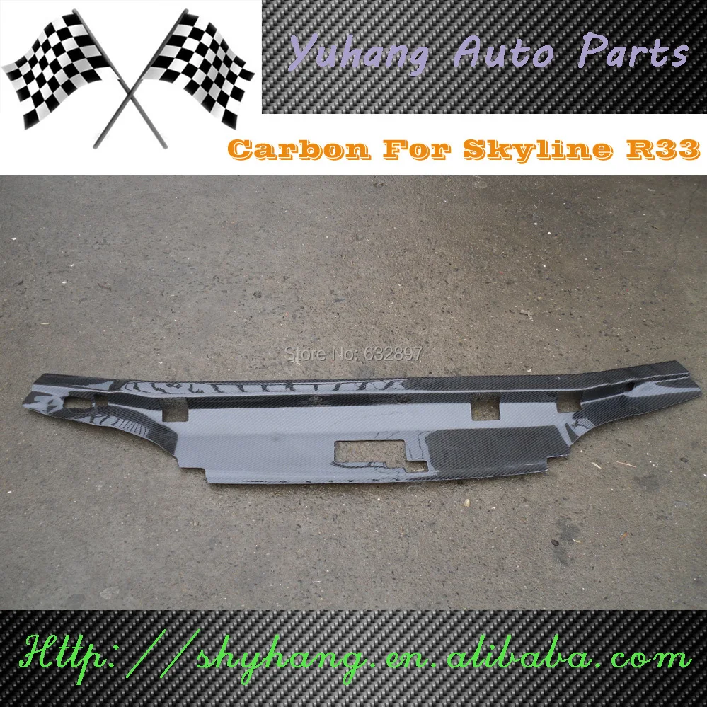 Панель радиатора из углеродного волокна SKYLINE R33 ECR33 GTS SPEC-1 | Автомобили и мотоциклы