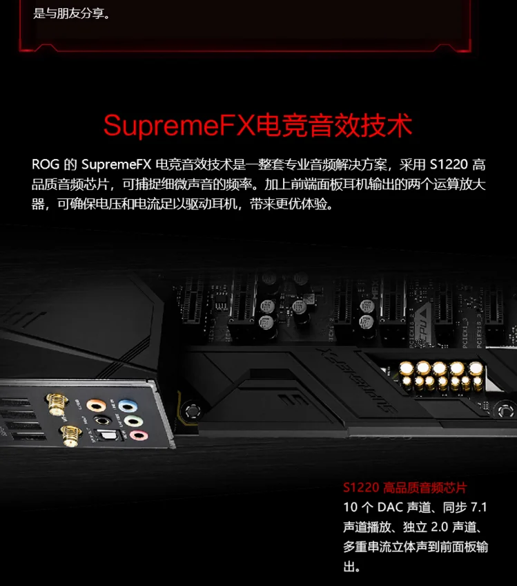 ASUS ROG Maximus XI Hero(Wi-Fi) M11H с wifi плеером страна плата 1151pin поддержка I9 9900K 9700K