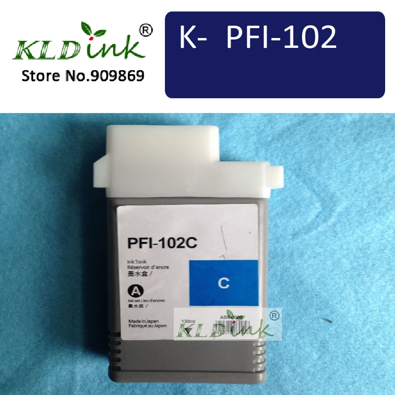 Чернильный картридж совместимый с Cyan (чернила 0896B001) для принтера IPF710 IPF700 IPF605|ink