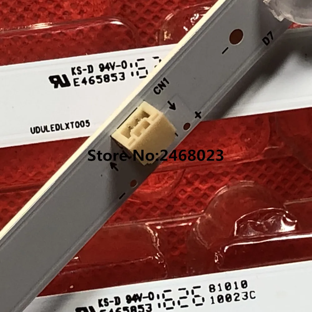 Новый комплект из 8 светодиодный ных лент для подсветки 55PFL5601 55W5S1P 55W6S1P LB55084 VDU