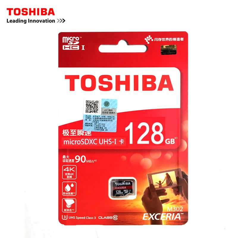 Карта памяти Toshiba Micro SD 128 ГБ класс 10 флэш память SDXC для смартфона/стола 100 Мб/с U1