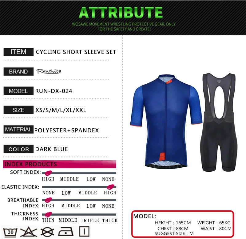 Джерси костюм летний MTB велосипедная одежда с коротким рукавом Pro Team Мужская одежда для гоночного велосипеда Майо Ropa Ciclismo Майо дышащий