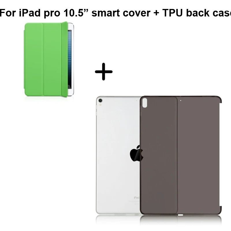 Умный чехол 2 в 1 + противоударный мягкий из ТПУ искусственная кожа подставка iPadpro