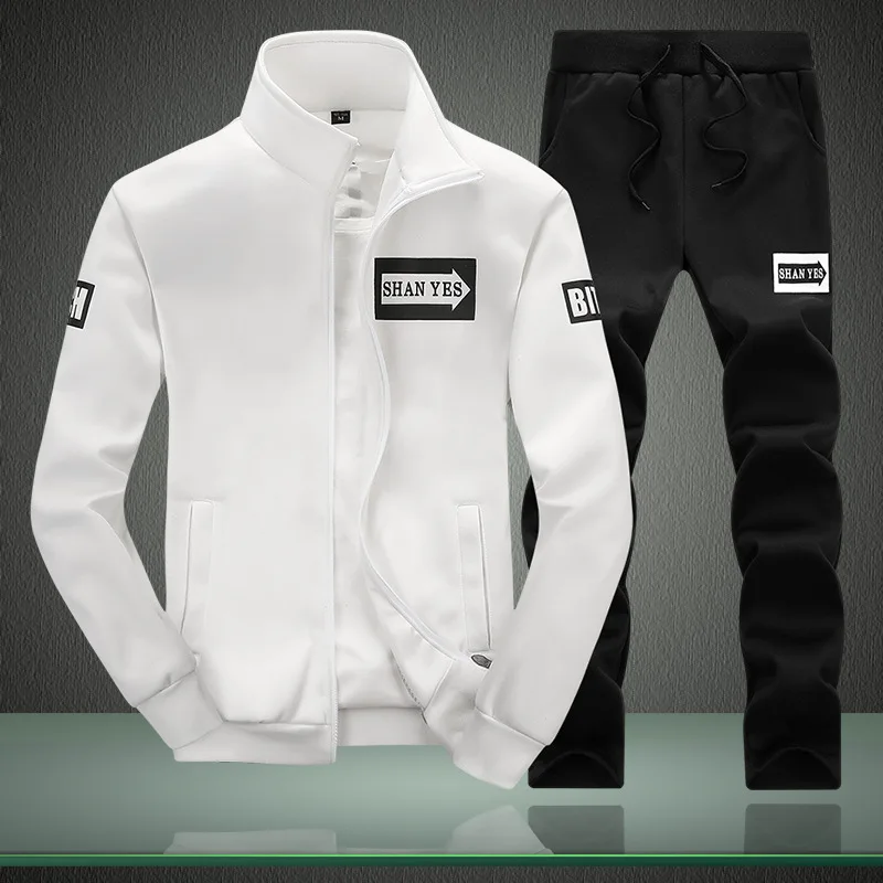 JINXIUSHIRT спортивная одежда для мужчин компрессионный спортивный костюм