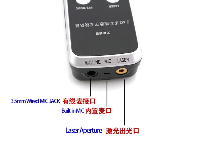 Многофункциональный беспроводной микрофон 2 4 ГГц с лазерной указкой PPT и