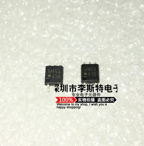 

Send free 50PCS M453 ACPL-M453 SMD SOP-5 Optocoupler new imported original