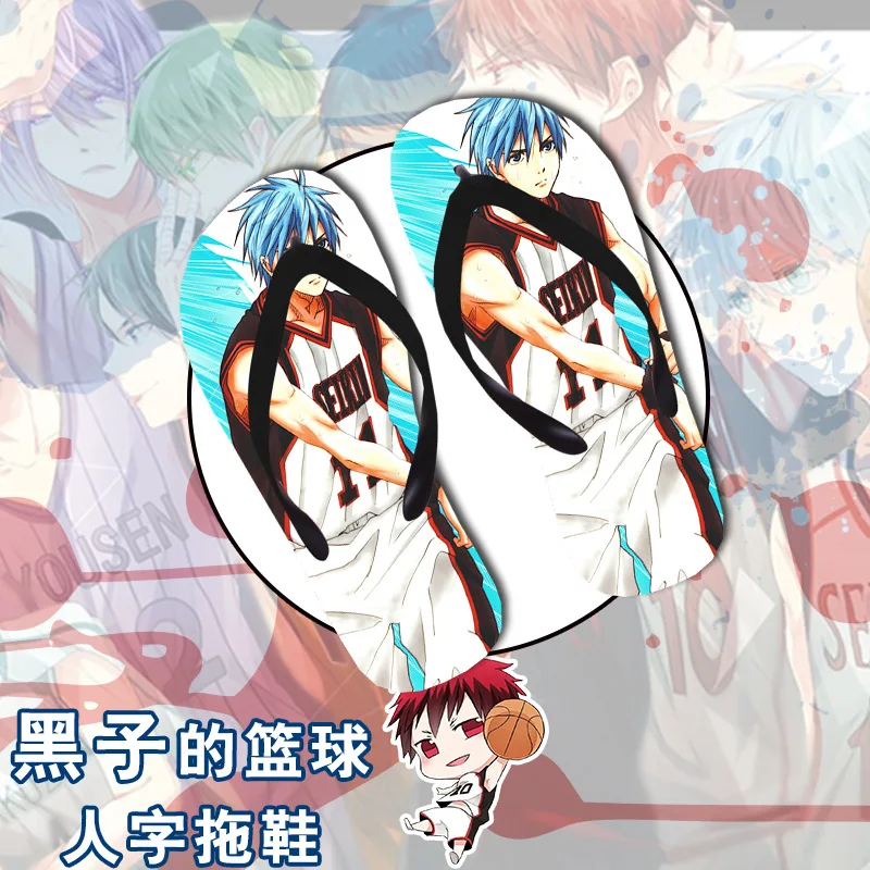 Kuroko no Basuke SEIRIN Basket Ball Tetsuya шлепанцы обувь для косплея Лето Япония мультфильм мужчин