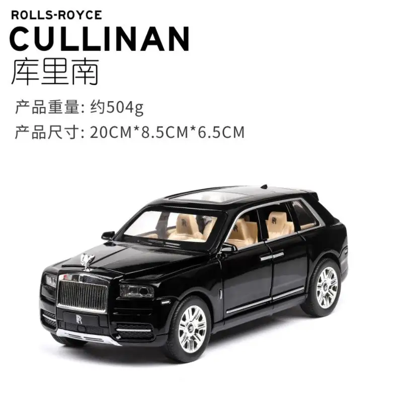 black no box 1:24 игрушечный автомобиль отличного качества Rolls-Royce Cullinan Металлический Игрушечный Автомобиль литой автомобиль и игрушечный транспорт Модель автомобиля игрушки для детей - Цвет: black no box