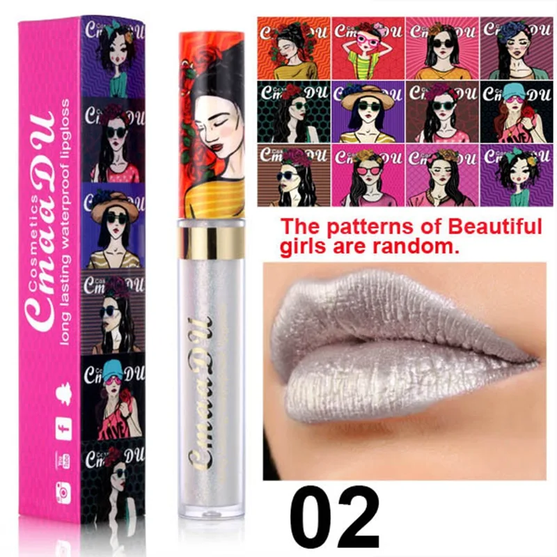Cmaadu сверкающий блеск для губ beauty girl Алмазный Блеск тинт водостойкая долговечная