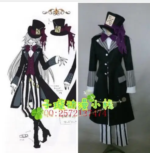 Костюм гробола черного Батлера для косплея в комплект входит пальто + рубашка