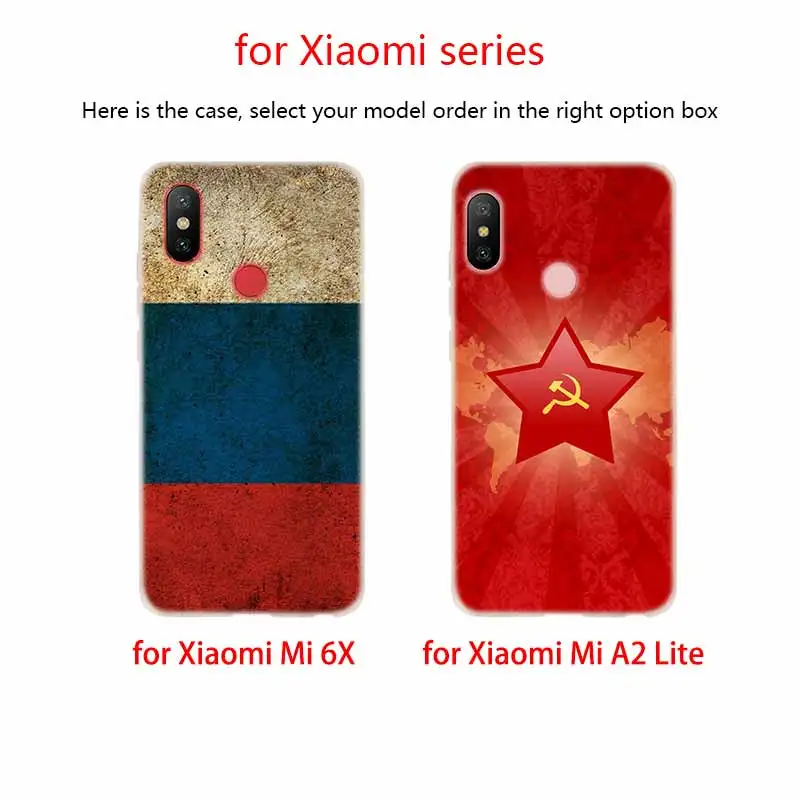 Мягкий чехол из ТПУ Для Xiaomi Mi 11 Pro Ultra 10 9 8 SE 6X 5X A3 A1 A2 LITE cc9 cc9e с флагом Российской