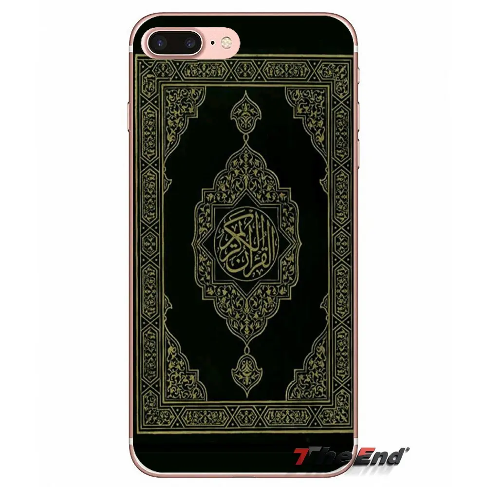 Чехол для телефона Islam Mosque Quran Islamic iPhone X 4 4S 5 5S 5C SE 6 6S 7 8 Plus Samsung Galaxy J1 J3 J5 J7 A3 A5 2016 2017 |