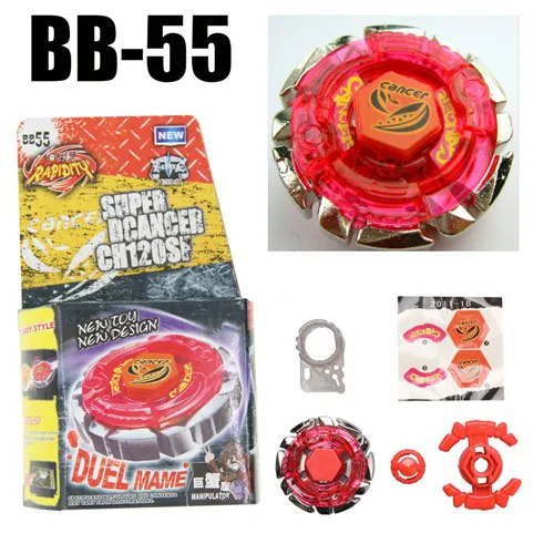 Q0176 Storm Pegasus(пегаз) BB-28 4D волчок aka Spegasis - Цвет: Q0176