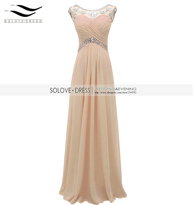 Женское вечернее платье с блестками Solovedress длинное блестящее кораллового цвета