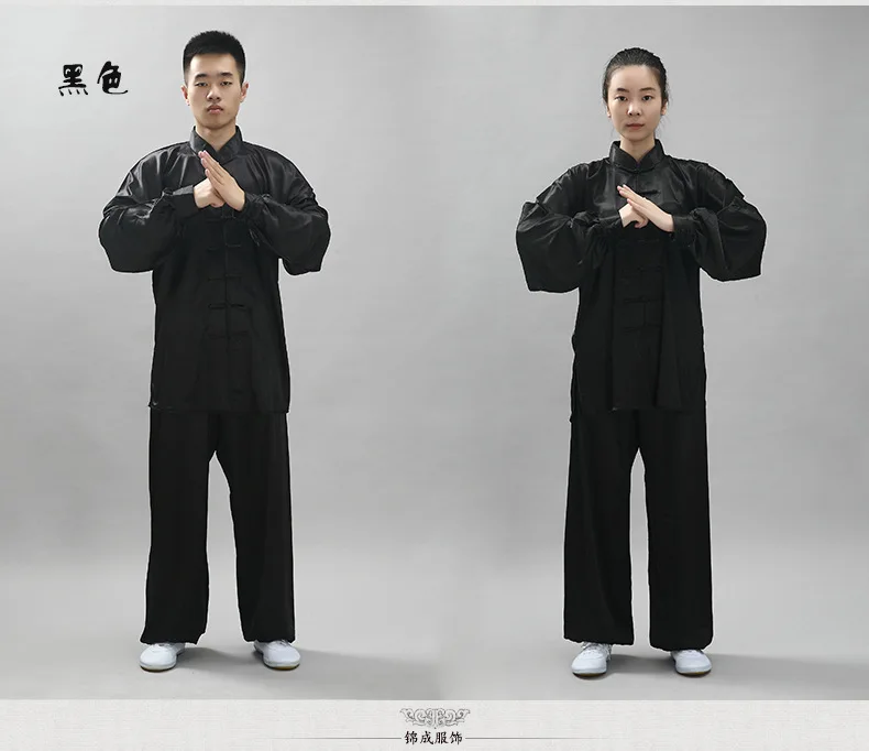 Uniforme кунг-фу одежда для ушу Китайская традиционная мужская одежда форма для Кунг Фу Traje Чино Hombre костюм дзен Ропа тайчи