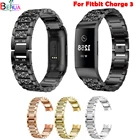 Ремешок из нержавеющей стали для смарт-часов Fitbit Charge 3
