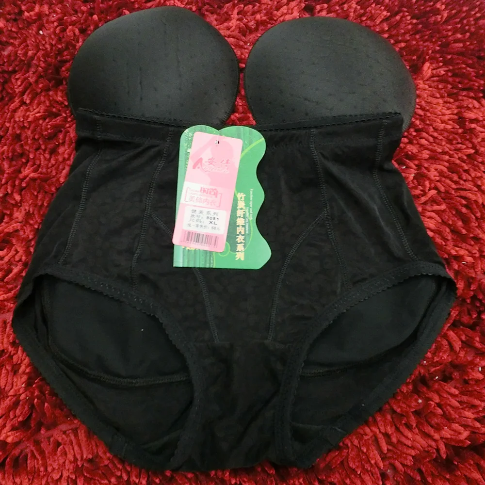 Панталоны со вставками на ягодицах 2 цвета|sexy panties|bum padspadded butt |