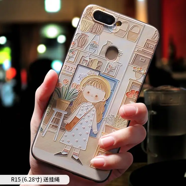 Чехол для OPPO R15 Dream case cover OPPOR15 в гонконгском ретро стиле с рельефным рисунком