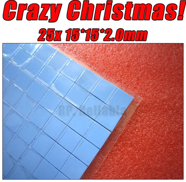 Сумасшедшая акция! Мягкие силиконовые термопрокладки 25x15x15*15*2 0 мм для ноутбуков HP