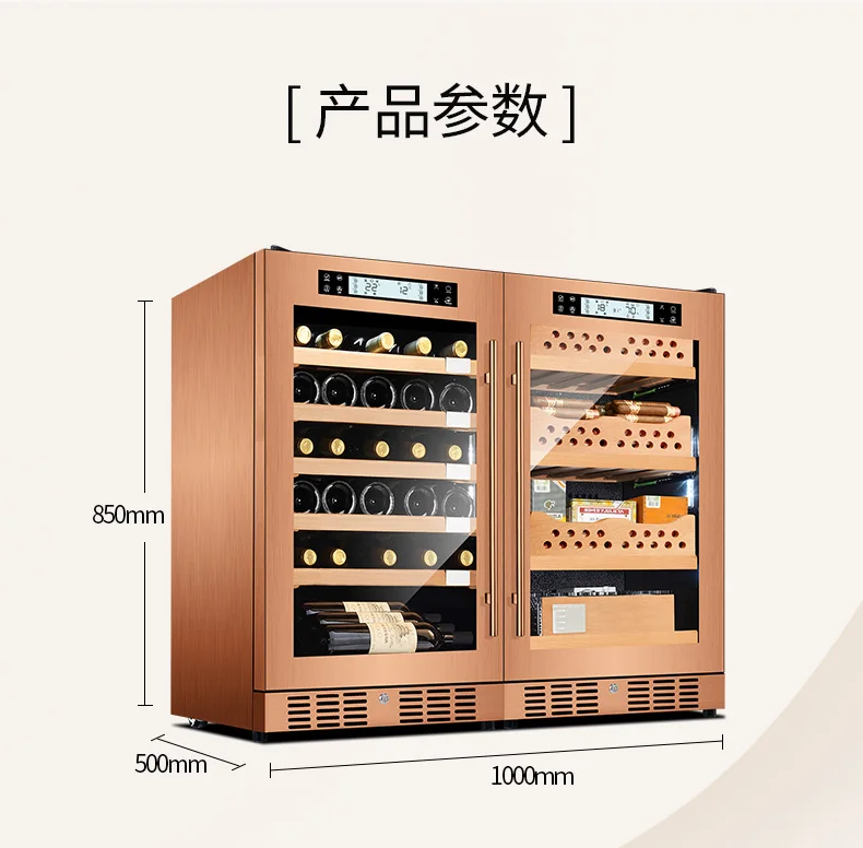 FK-28CT2 шкафчик для хранения сигар "humidor" роскошный деревянный из испанского кедра humidor винный шкаф компрессор сигара охладитель вина