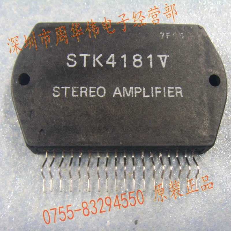 STK4181V STK4191V STK4171V STK4161V STK4151V STK4141V SIP ZIP усилитель мощности AF Split 45 W {бесплатная