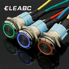 Металлический кнопочный переключатель с подсветильник кой, 16 мм, 5 В, 12 В, 24 В, 220 В