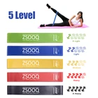 Эспандер для фитнеса Резиновая Спортивная резинка петли для йоги тренажерного зала тянущаяся веревка тренировочные ленты оборудование для тренировок