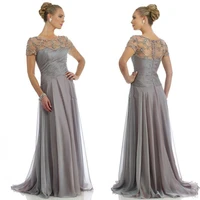 elegant grey mother of the bride dresses cap sleeve floor length beaded long chiffon long formal evening dress bridal party gown