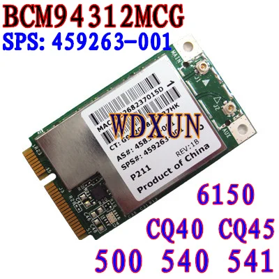 Беспроводная Wi Fi карта BroadCom BCM94312MCG BCM4312 459263 001 Mini PCI E Lan WLAN 802 11 4321MC|broadcom bcm94312mcg|wireless lanwlan wifi |