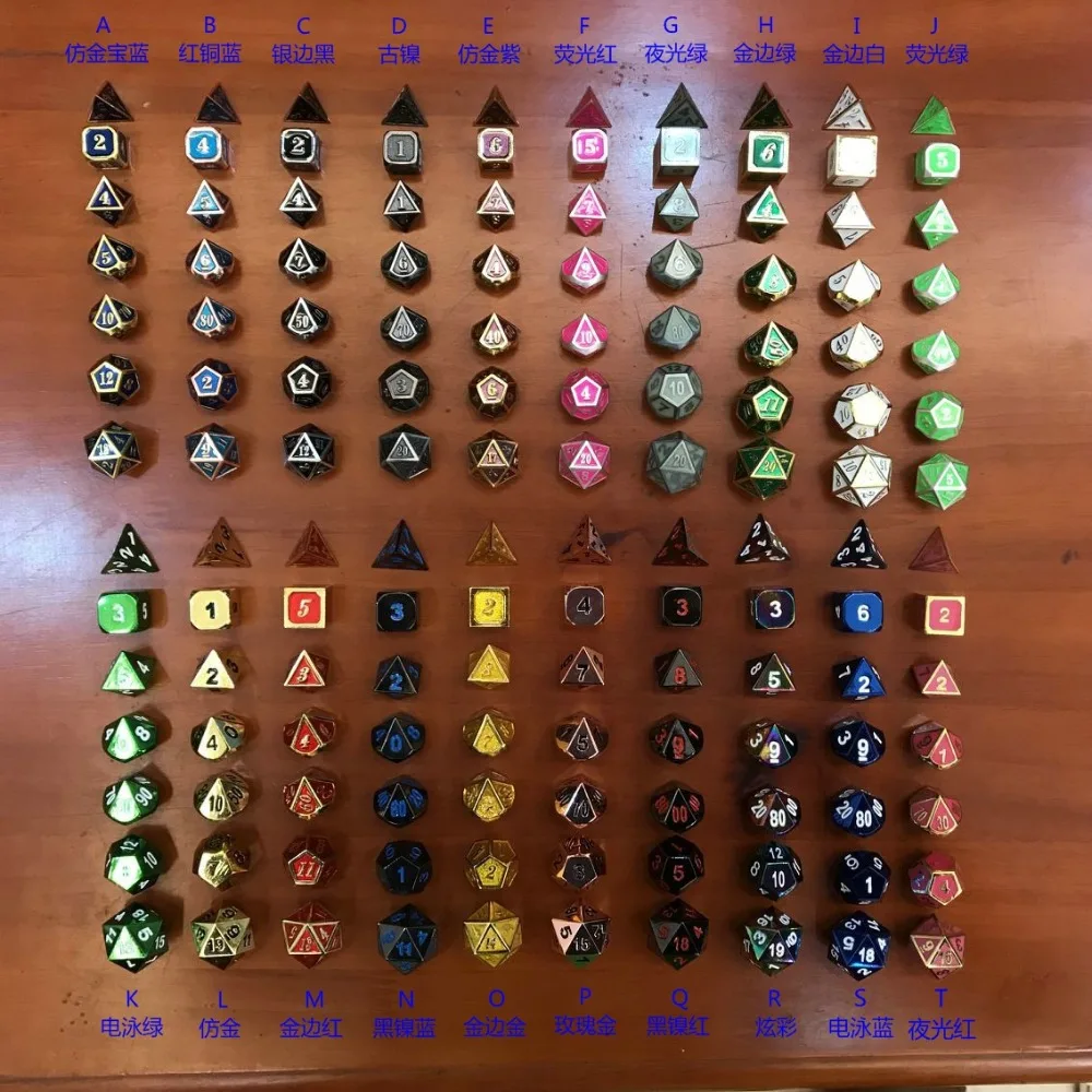Metal Polyhedron 7 Dice Set (D4 D6 D8 D10(0-9) D10(00-90) D12 D20)Equipped with exquisite metal packing boxes | Спорт и развлечения