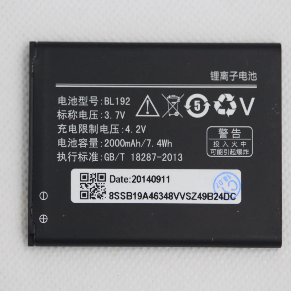 Аккумулятор Isunoo на 2000 мАч для Lenovo A300 A328 A328T A338T A388T A526 A529 A505E A560 A590 A680 A750|Аккумуляторы